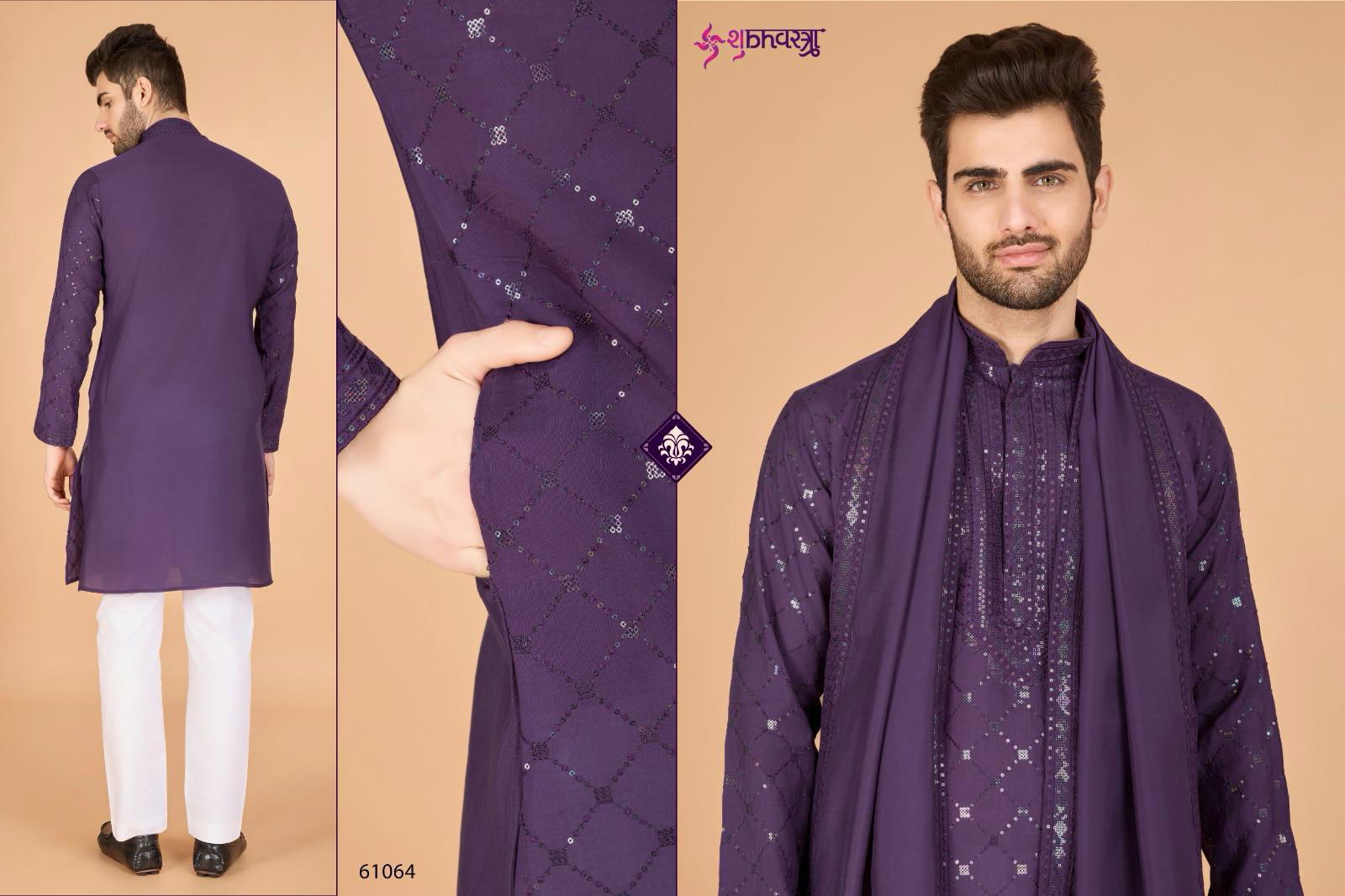 Vastra Mantra By Shubhvastra Viscose Silk Mens Kurta With Dupatta Wholesale Online